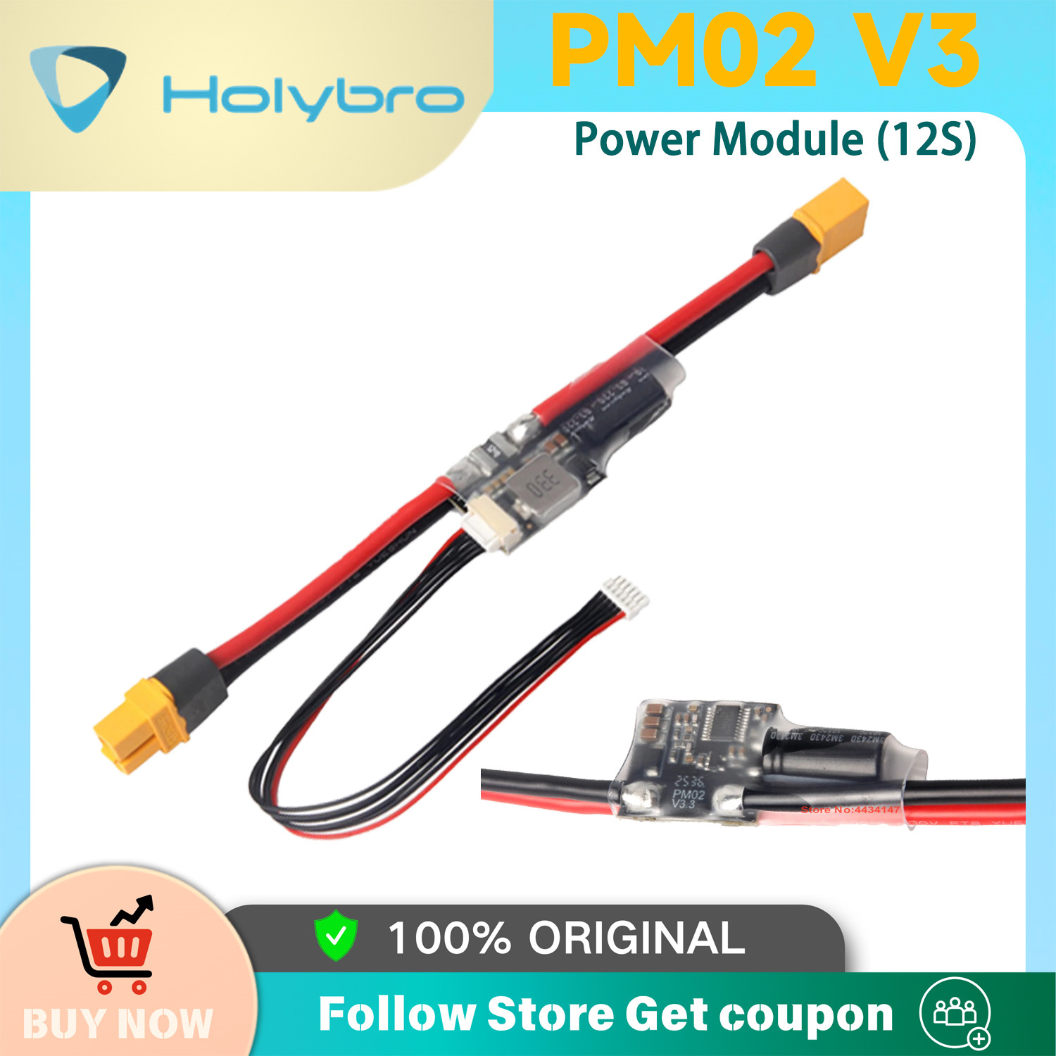 Drone Racing Flight Controller - Модуль питания Holybro PM02D 2S-12S PX4
