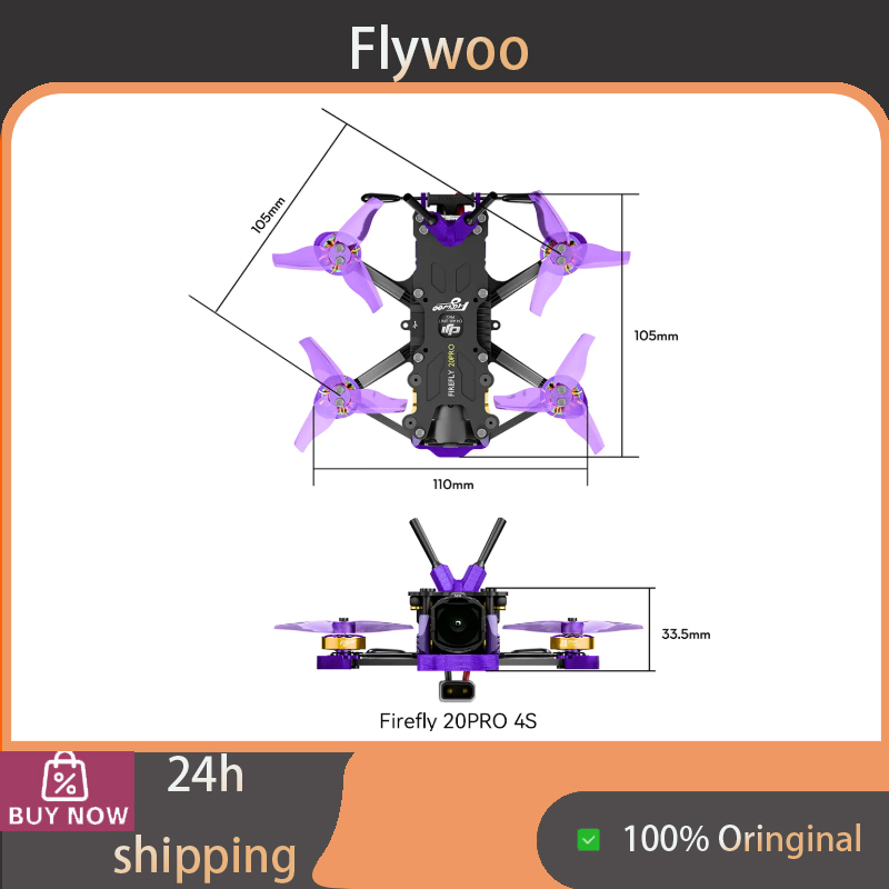 Drone Racing Gate - Комплект карбоновой рамы Flywoo Firefly 20PRO